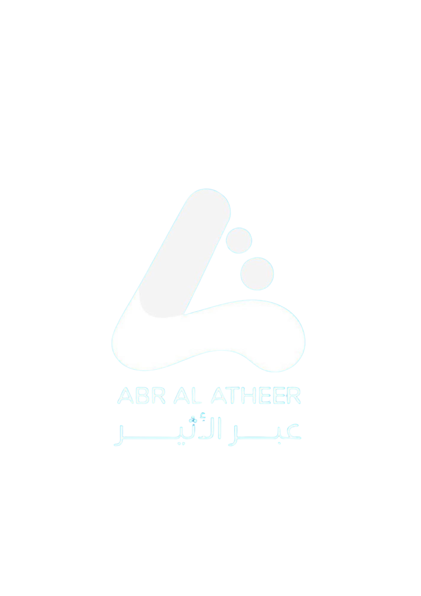 شعار عميل