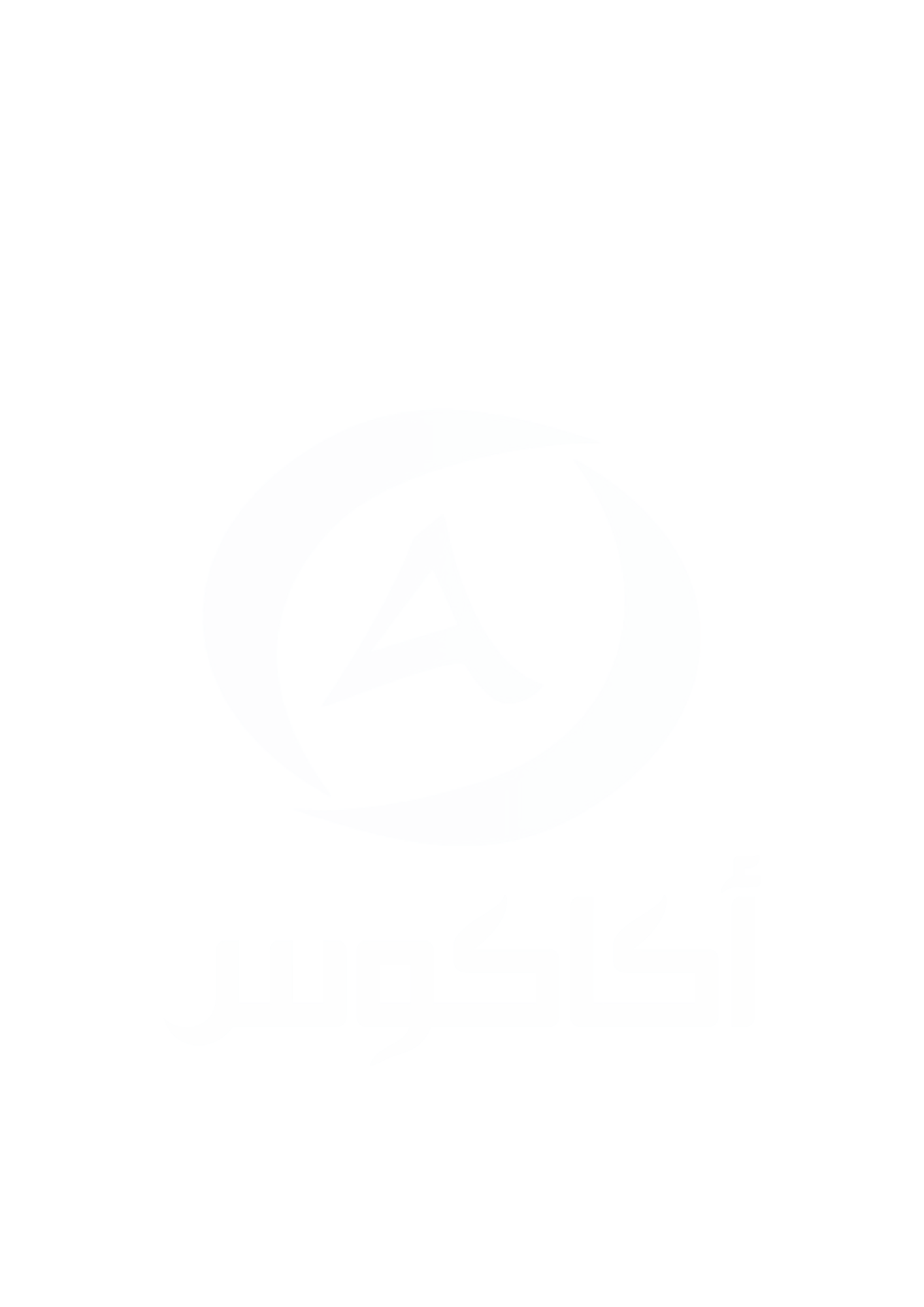 شعار عميل