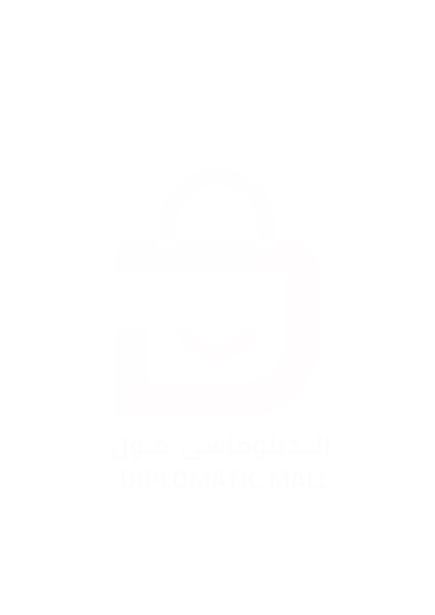 شعار عميل
