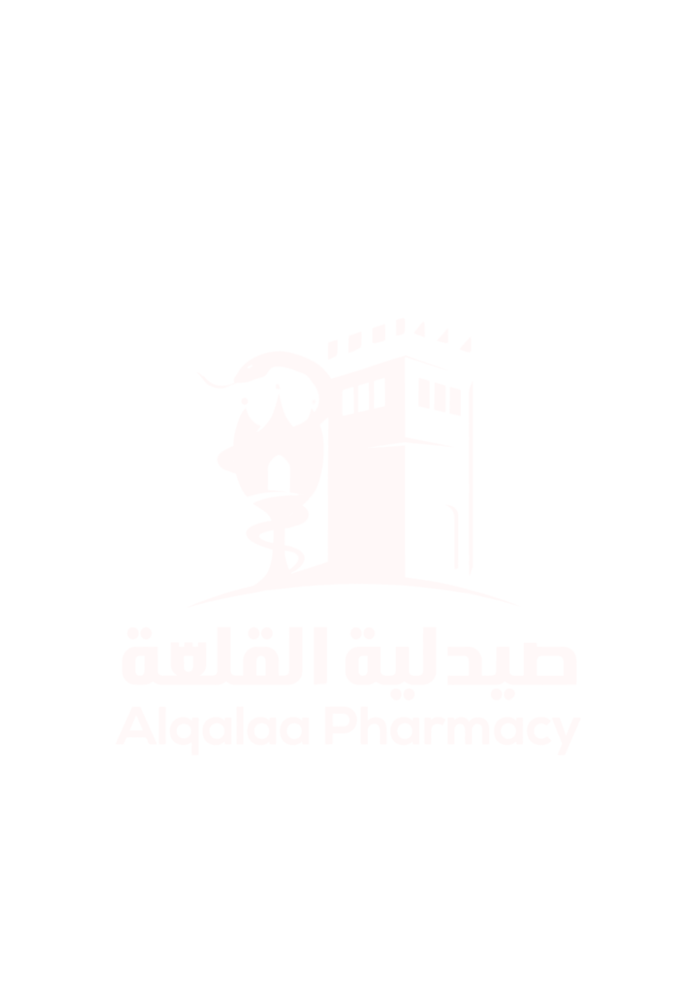 شعار عميل
