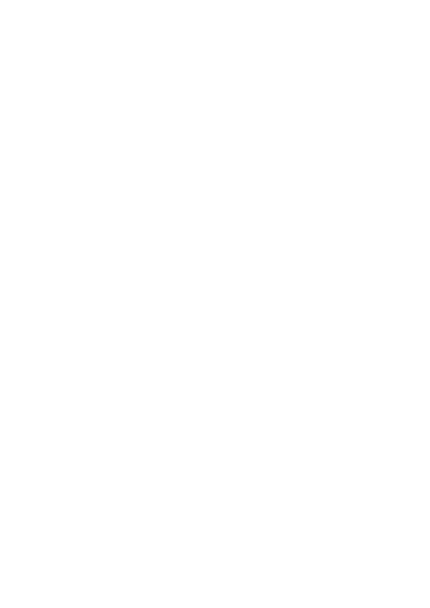 شعار عميل