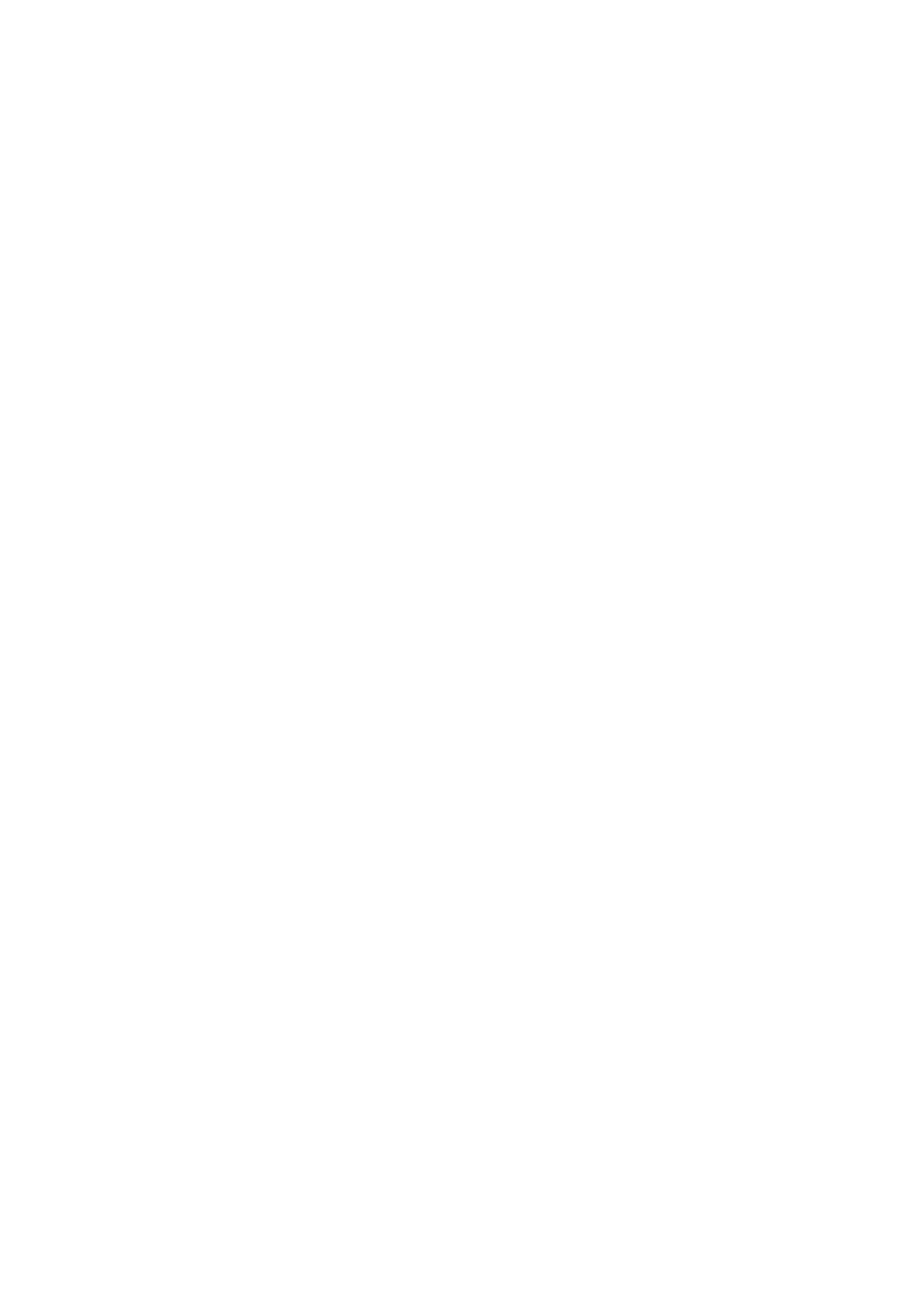 شعار عميل